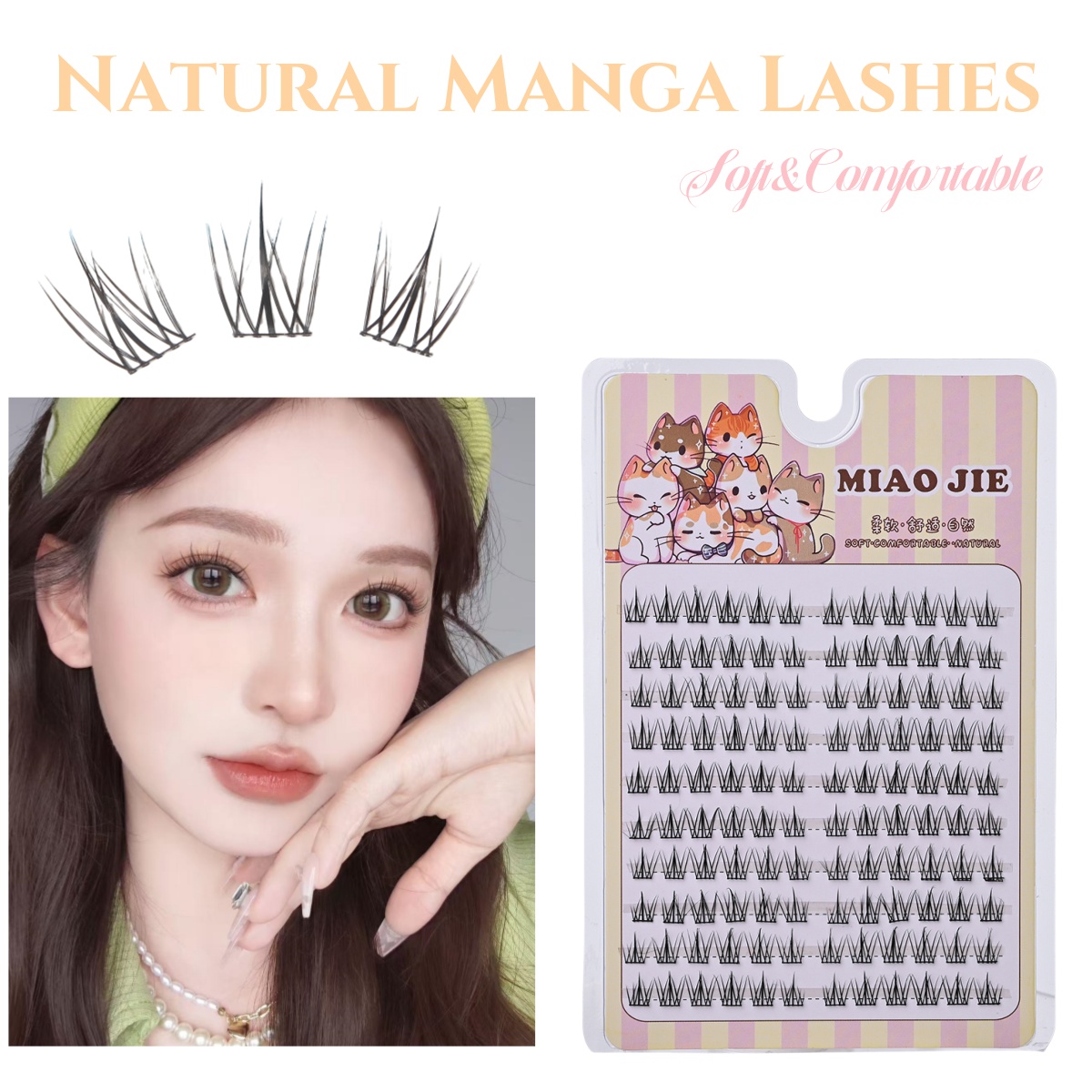 Eyelash Extension In Chinese - MIAOJIE 해바라기 가짜 속눈썹 검은 자연