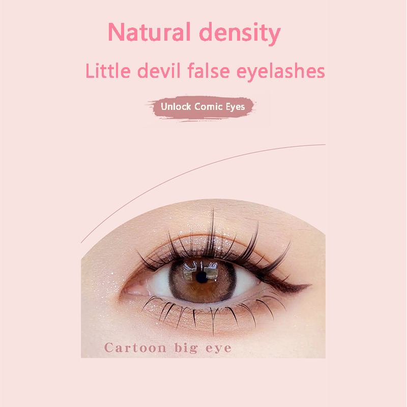 Eyelash Extension In Chinese - 속눈썹 5쌍 인조 속눈썹 중국산 자연스러운