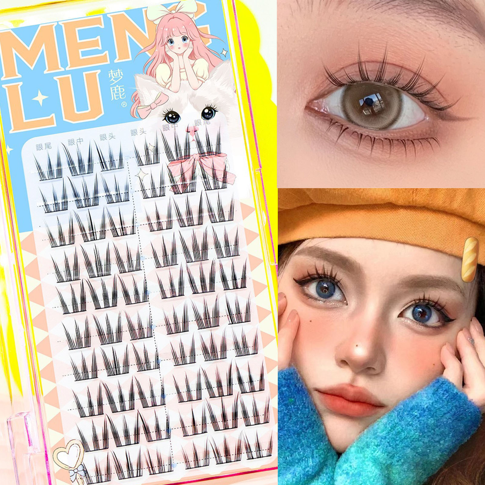 Eyelash Extension In Chinese - 10 행 해바라기 가짜 속눈썹 검은