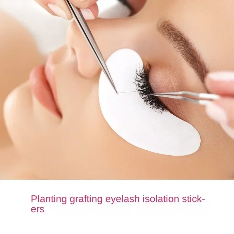 V자형 인조 속눈썹 익스텐션 도구, 눈 밑 패드, 하이 - Under Eye Gel 리뷰 및 가격