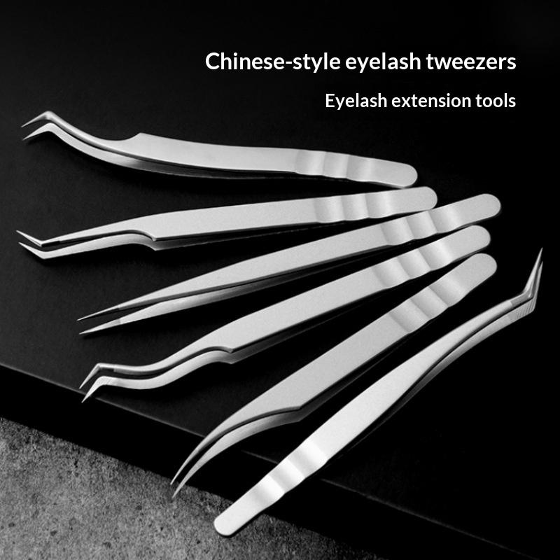 (BF06)속눈썹 연장 핀셋 뷰티 속눈썹 전문 접목 속 - Eyelash Extension Salon 리뷰 및 가격