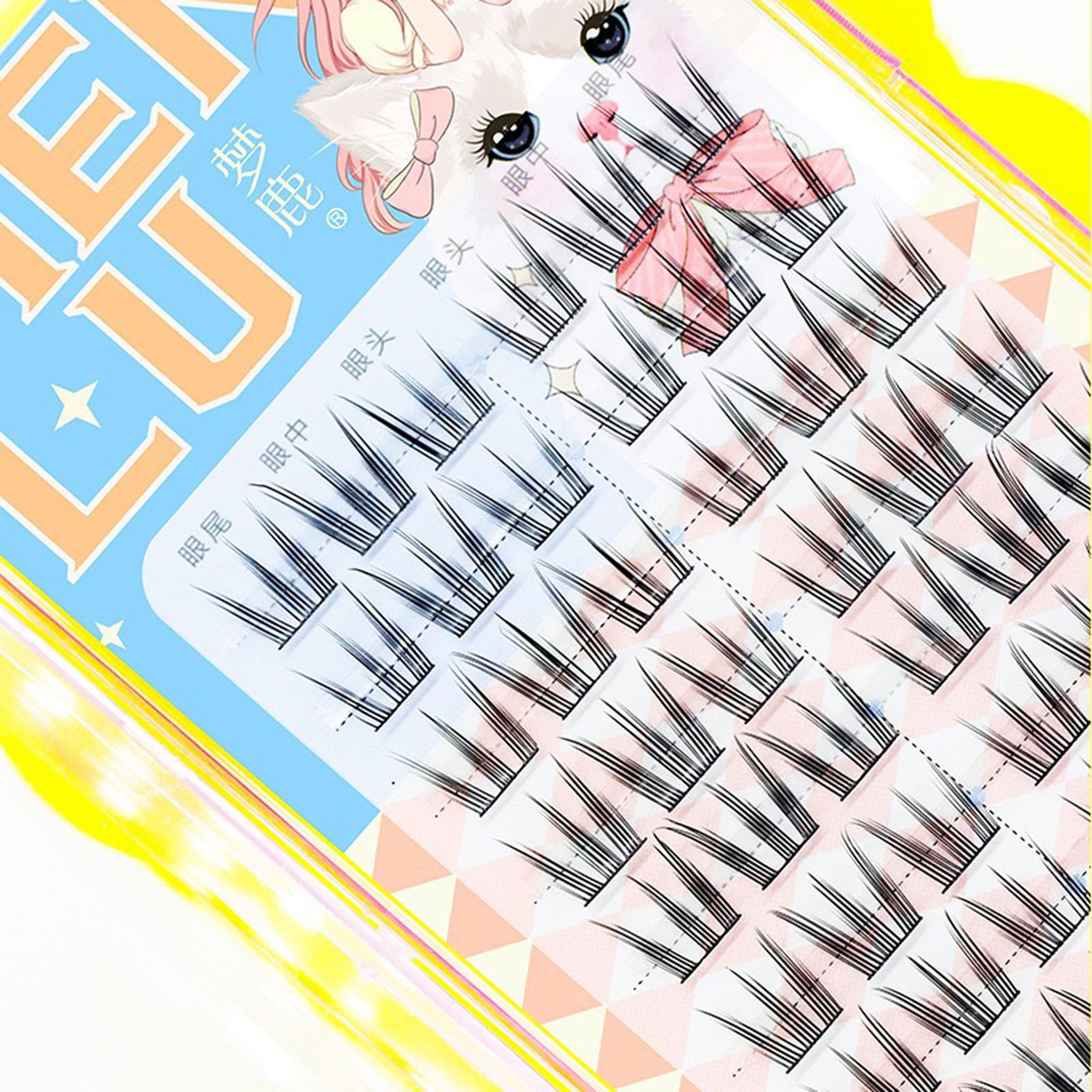 10 행 해바라기 가짜 속눈썹 검은 자연 만화 속눈썹  - Eyelash Extension In Chinese 리뷰 및 가격