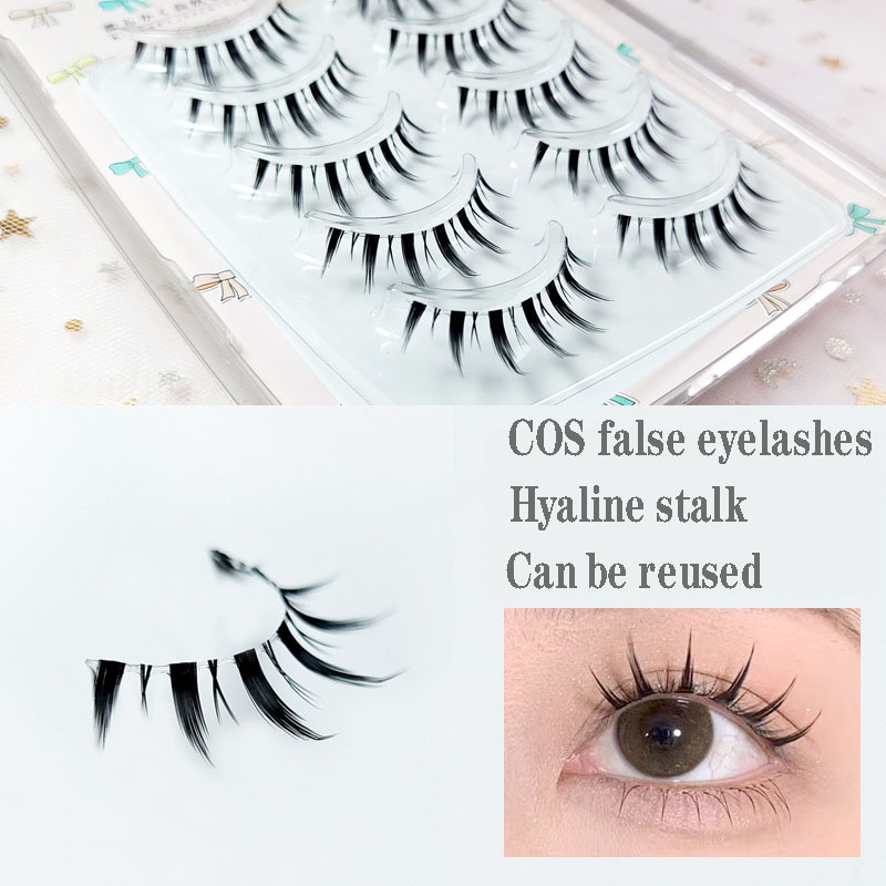 여성용 천연 일본 메이크업 인조 속눈썹, 짧은 얇은 속 - Eyelash Extension Japanese Style 리뷰 및 가격